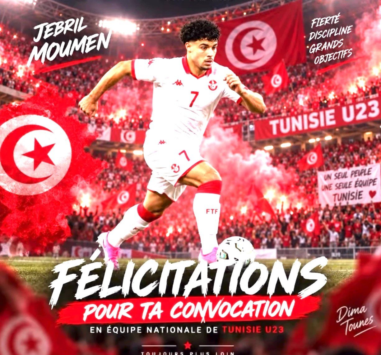 Visuel de félicitations pour la convocation de Jebril Moumen en équipe de Tunisie U23